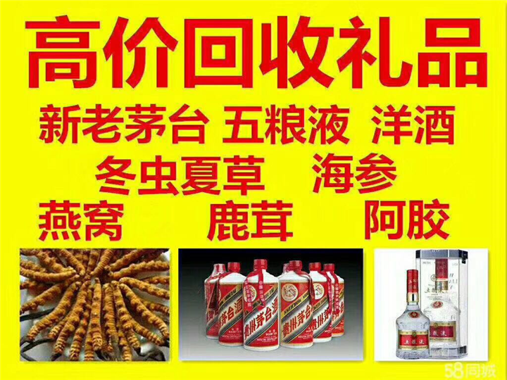 长白案例展示